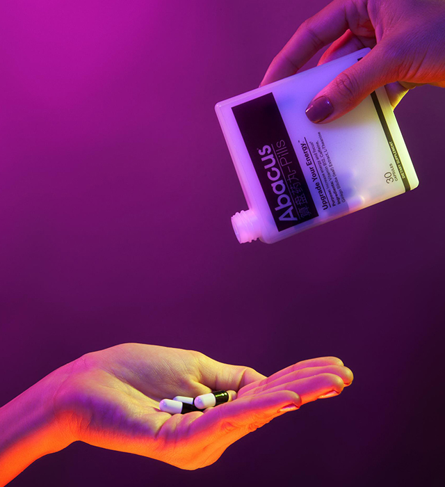 새로운 타입의 에너지 알약