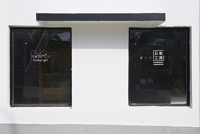 수퍼마마Supermama