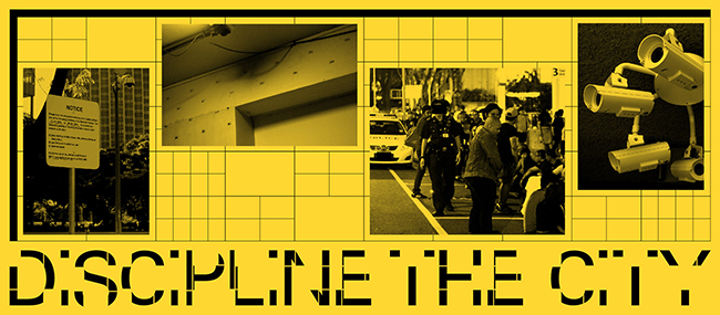 도시 안의 억압과 소외를 다룬 전시, '도시를 길들여라Discipline the City'