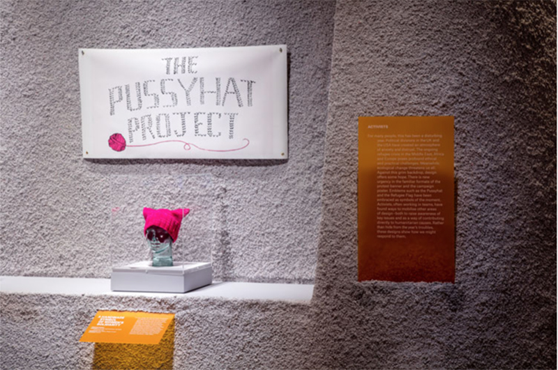 올해의 비즐리 디자인 어워드