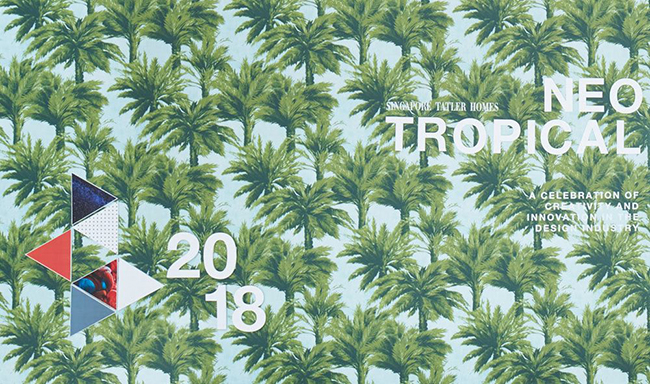 네오 트로피칼: 기후변화 시대에 디자인하기(Neo-Tropical: Designing in the Time of Climate Change)