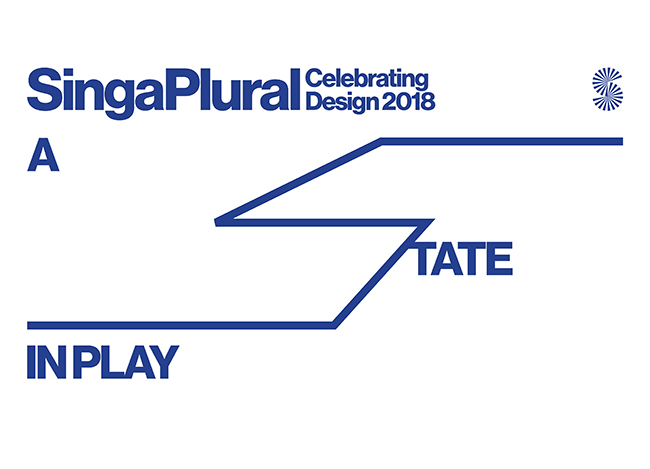 싱가플루라SingaPlural 2018, '유희의 상태(A State in Play)'