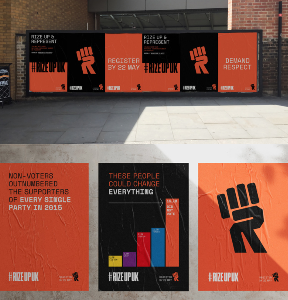 민주주의를 위한 디자인 II