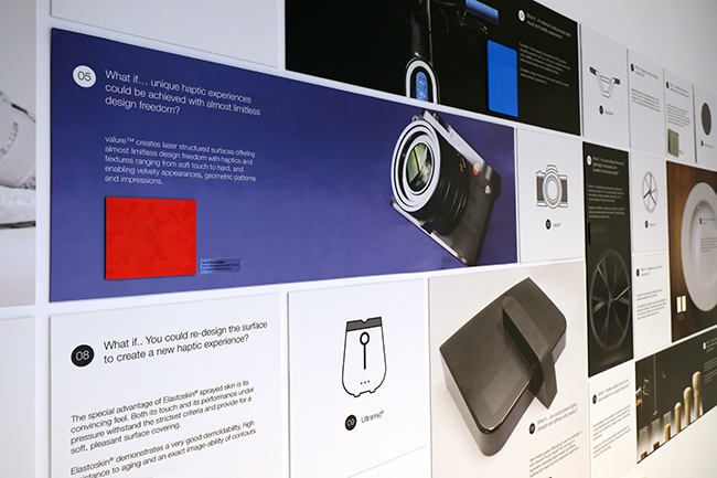 디자인 아이디어를 신소재로 풀어가기