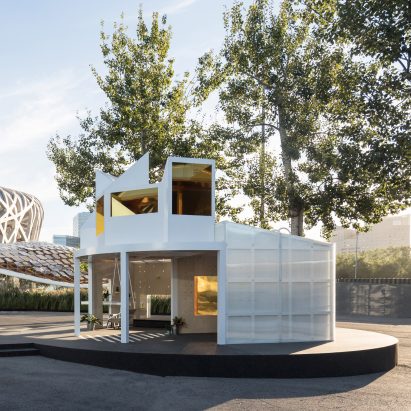 초소형 주거실험 ‘미니리빙’의 어번 캐빈 시리즈