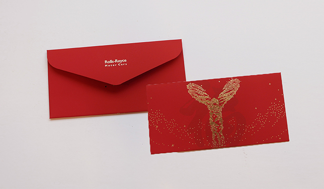 브랜드와 세뱃돈을 담는 붉은 봉투, 홍빠오