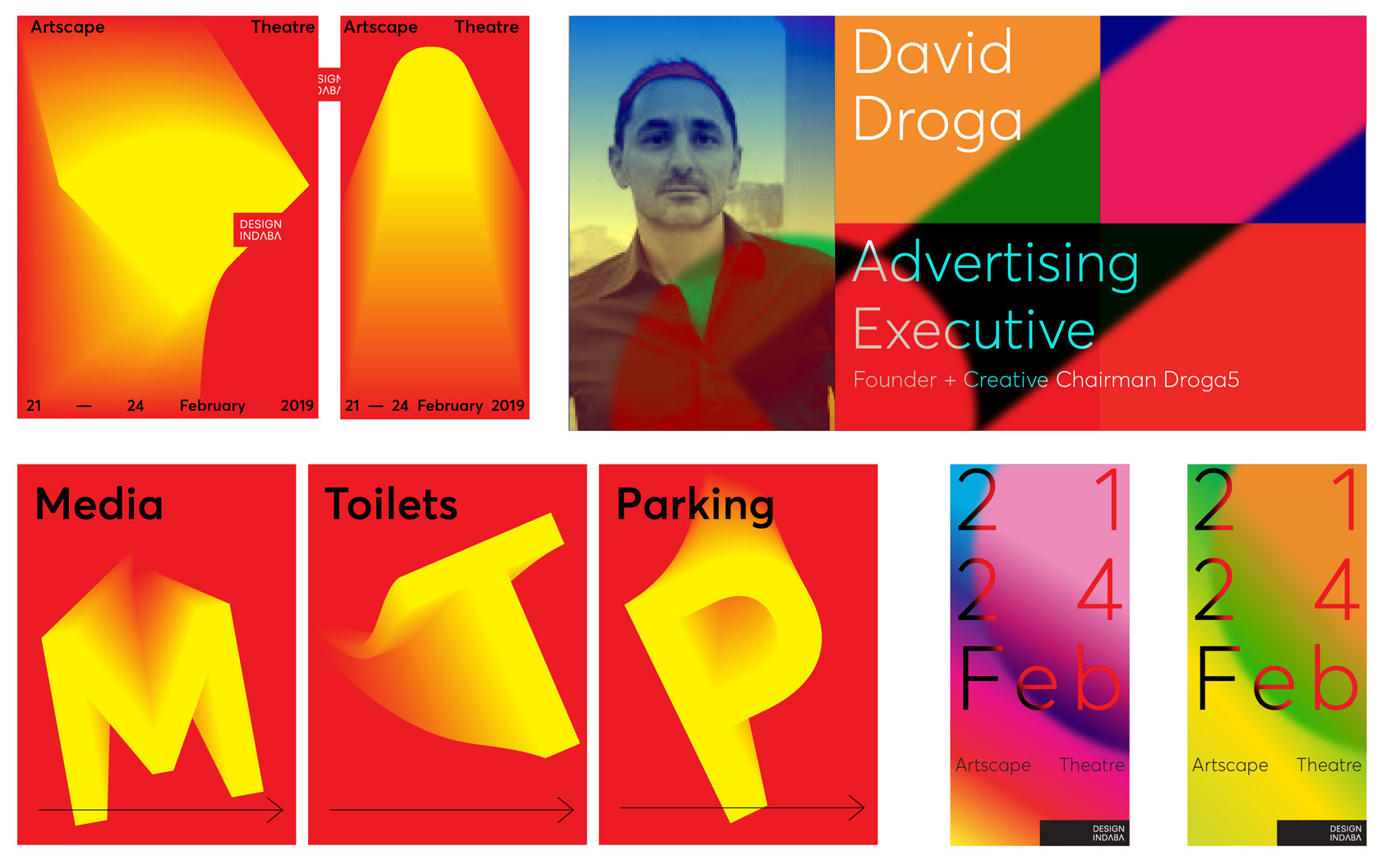 인간과 AI의 협업가능성 보여준 2019 디자인인다바 VI