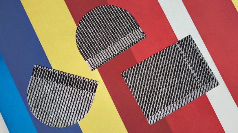 아디다스 운동화 재활용해 러그제작