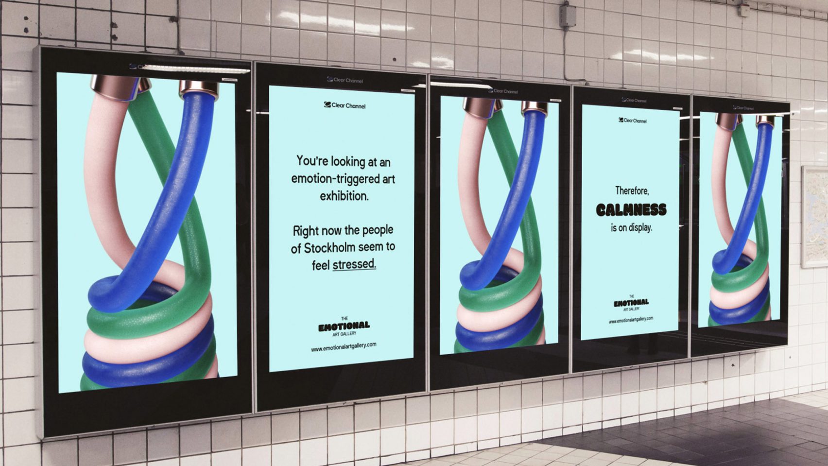 디지털 전광판을 이용해 도시민의 감정을 어루만지는 디지털 아트 갤러리