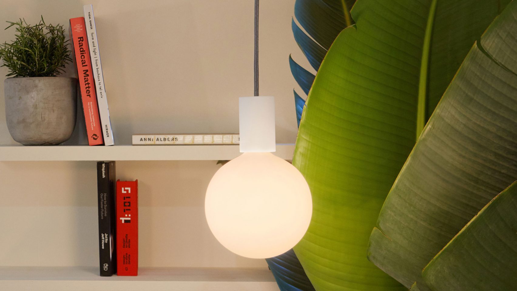 유동적 주거환경을 겨냥한 탈라 알루미나 조명제품