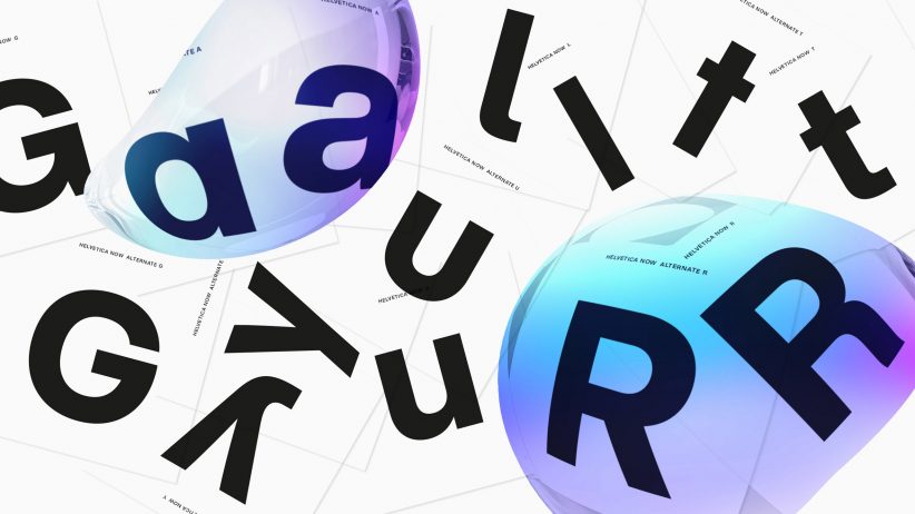 모노타입, 디지털시대에 맞춰 헬베티카 글꼴 리디자인