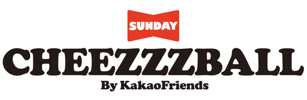 [DK FESTIVAL 2019] DX주제관 참가 기업, 선데이치즈볼