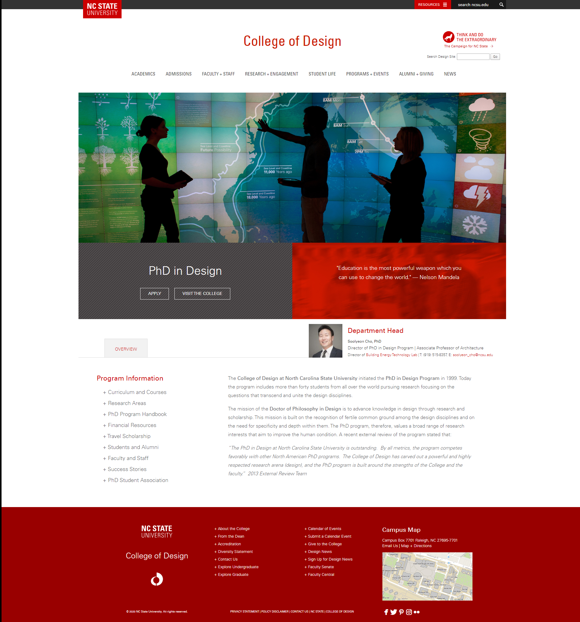 장학금을 보장 및 지원해주는 미국 디자인 박사 과정