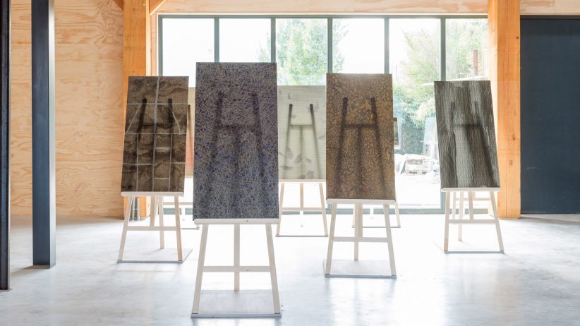 디자인입은 솔라패널, 마이에너지스킨