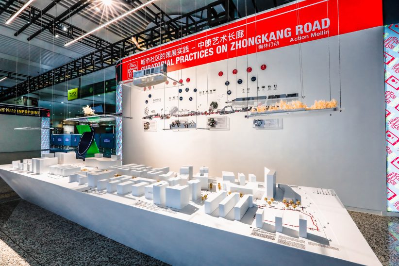 안면인식기술 논쟁 불붙이는 카를로 라티의 ‘도시의 눈들’ 전②