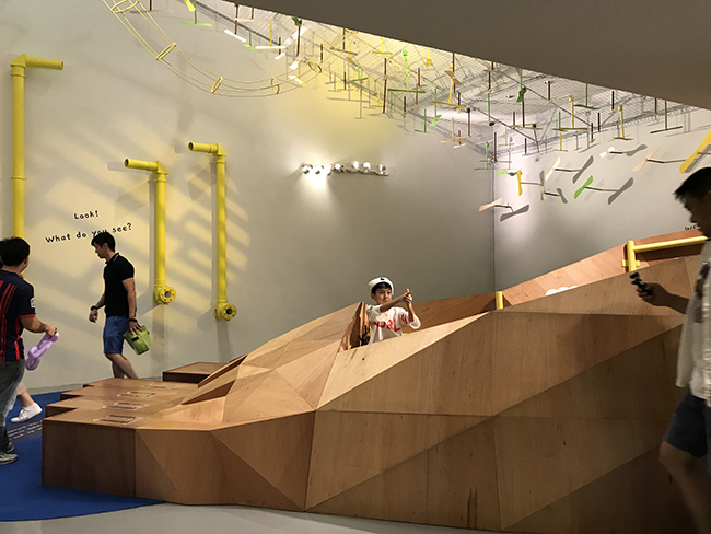 싱가포르의 어린이를 위한 문화 예술 공간 디자인