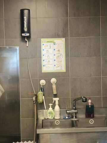 시흥 하늘휴게소, 식음료 전체 매장에 NCH ‘에코스톰’ 사용해 NCH하수배관 관리 프로그램 도입