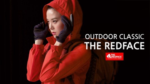 아웃도어 레드페이스, 2020년 S/S 화보 영상 소문내기 이벤트 실시