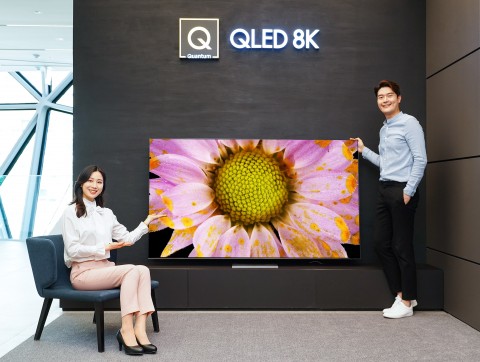 삼성전자, 2020년형 QLED TV 국내 출시