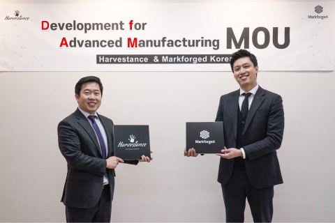 마크포지드 코리아, 하비스탕스와 적층제조설계 교육 위한 양해각서 체결