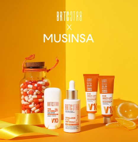 아미코스메틱의 더마 코스메틱 브랜드 BRTC, 무신사 스토어 공식 입점