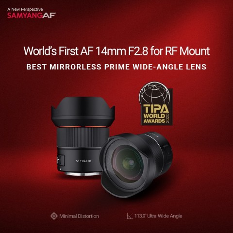삼양옵틱스 AF 14mm F2.8 RF, TIPA 월드 어워드 렌즈 부문 수상