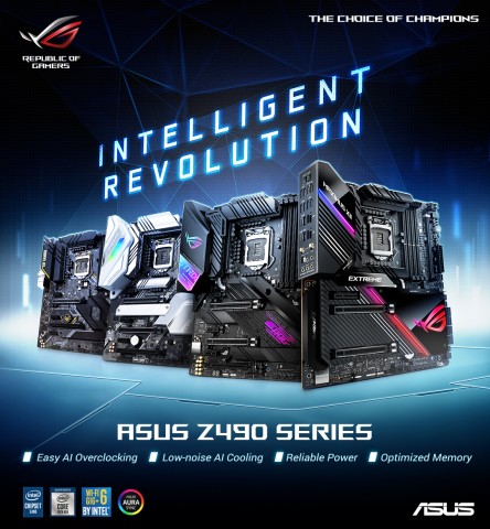 에이수스, 인텔 코멧레이크 Z490 칩셋 메인보드 시리즈 출시