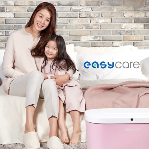 키플러스, 영유아 필수템 장난감 살균기 ‘이지케어 살균 수납함’ 출시