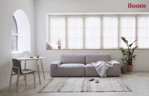 일룸, 새 봄 맞이 ‘코펜하겐 스페셜 에디션’ 출시