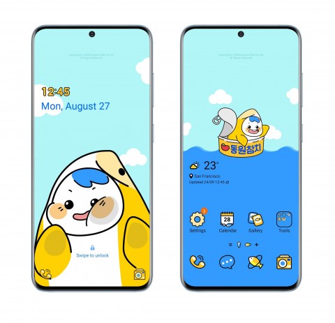 동원F&B, 동원참치 캐릭터 ‘다랑이’ 활용한 갤럭시 테마와 카카오톡 테마 출시