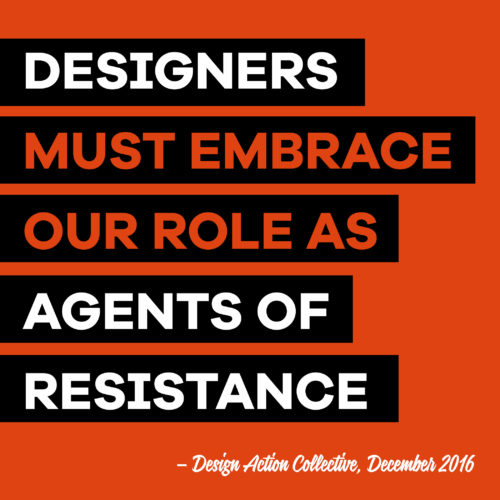 정의를 위한 디지털기술 디자인 II