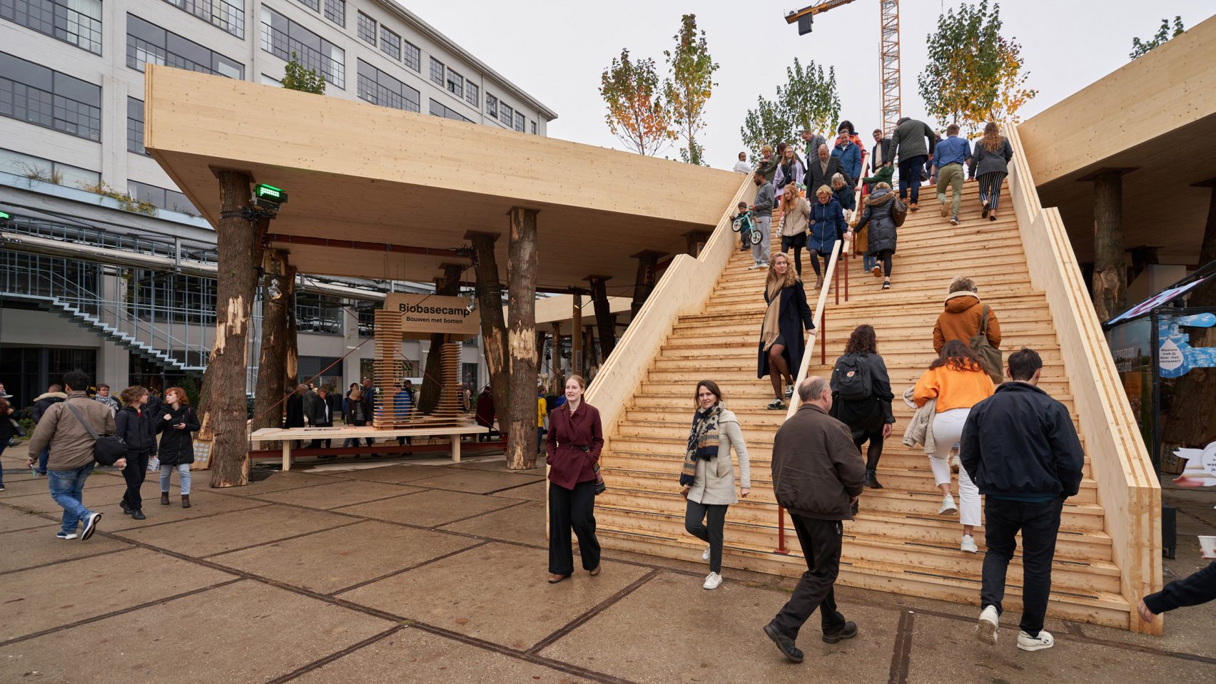 더치디자인위크, 10월 중 디지털포맷으로 개최