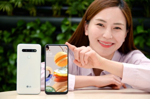 LG전자, 실속형 스마트폰 ‘LG Q61’ 출시