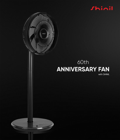 신일, ‘60주년 프리미엄 DC팬’ CJ오쇼핑 강주은의 굿라이프에서 최초 공개