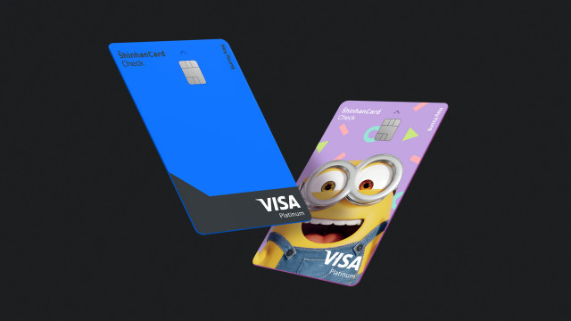 신한카드, Hey Young 체크카드 출시