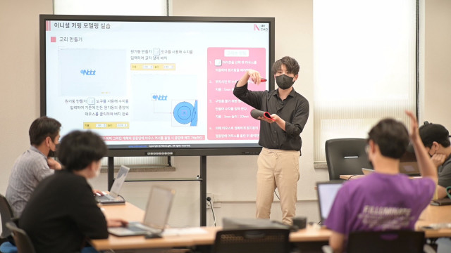 엔닷캐드, 아이디어 상품 제작 및 창업 인재 양성을 위한 메이커교육 실시