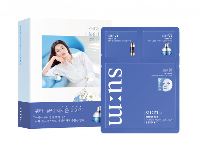LG생활건강, ‘숨37° 3 STEP 마스크’ 2종 출시