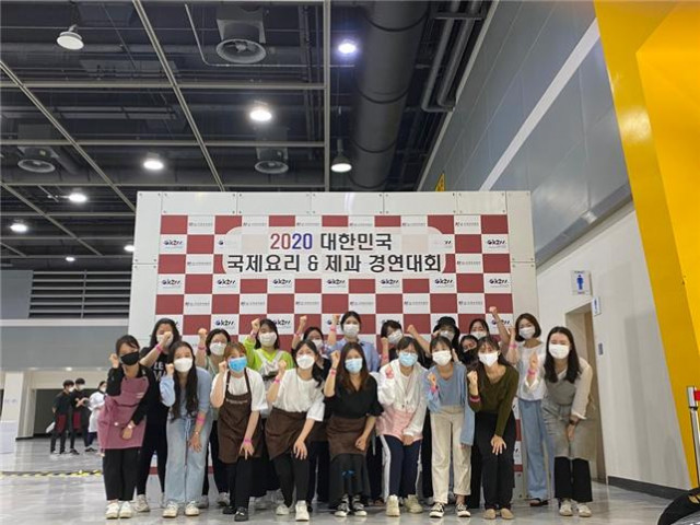 신구대학교 원예디자인과 학생들, 2020 대한민국 국제요리&제과 경연대회 플라워·테이블세팅 부문서 수상