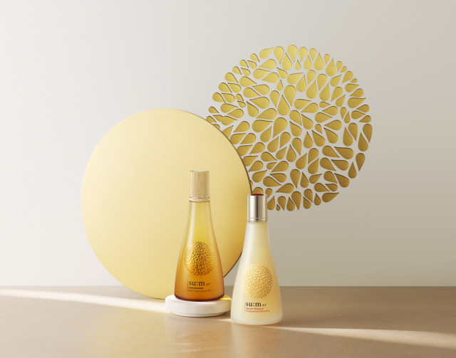 LG생활건강, 숨37° ‘2020 아트 컬래버레이션 골든문 에디션’ 출시