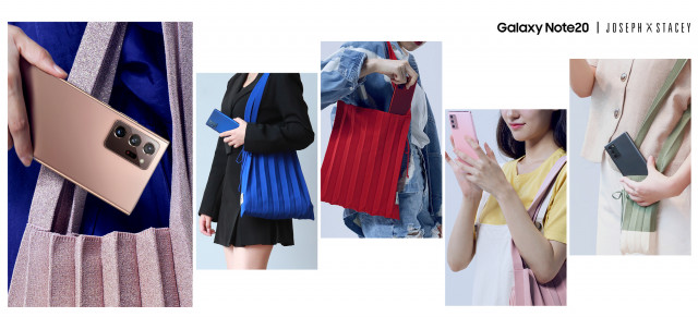 삼성전자 Logo	 삼성전자, 조셉앤스테이시와 ‘갤럭시 노트20’ 컬러 컬래버레이션 선보여