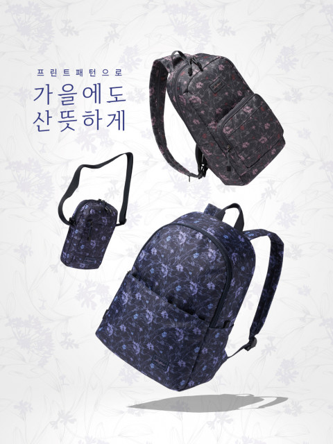 아웃도어 레드페이스, ‘플라워 패턴’ 아이템으로 가을 여심 저격