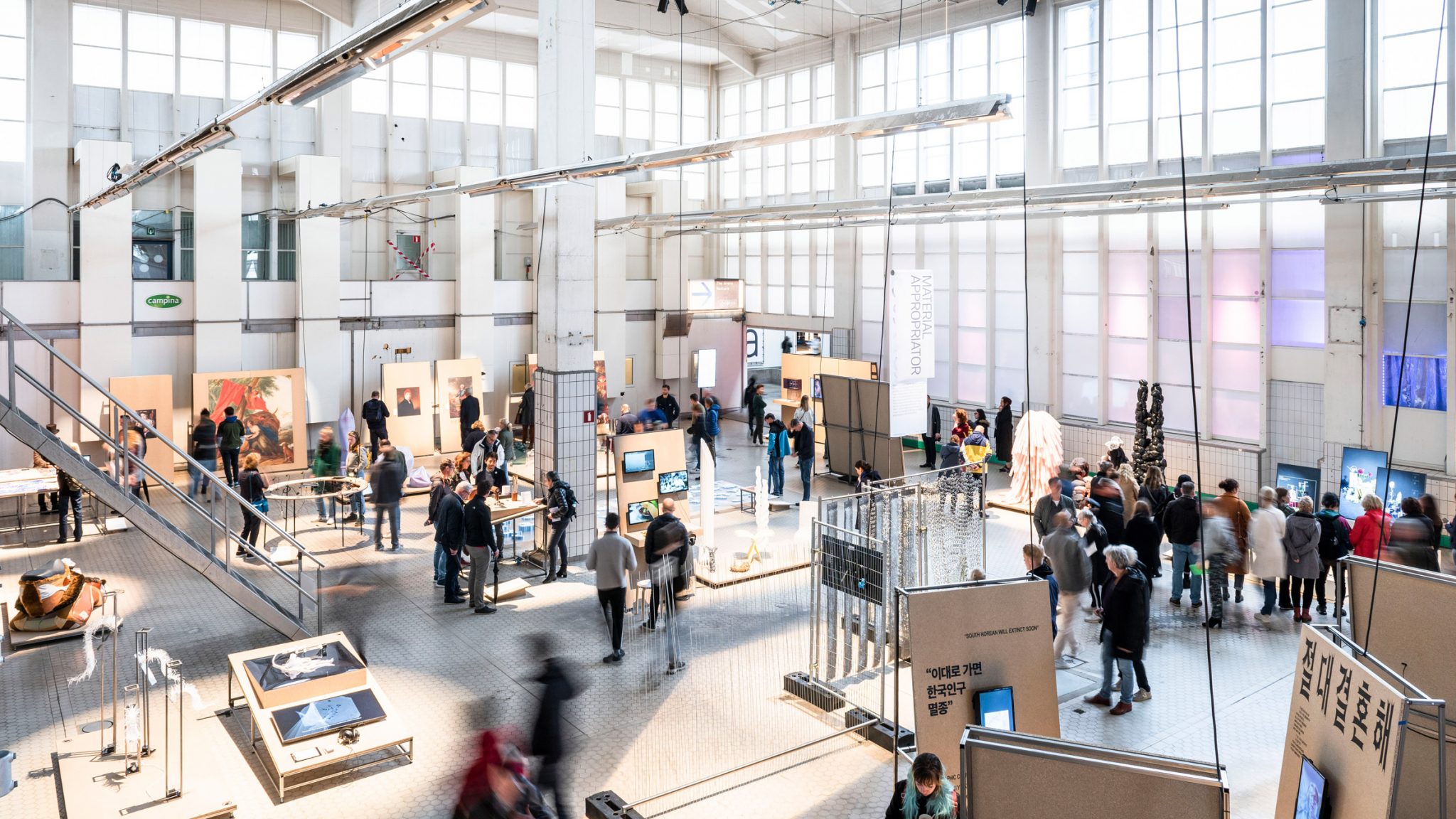 더치디자인위크 2020 물리적행사 전면취소