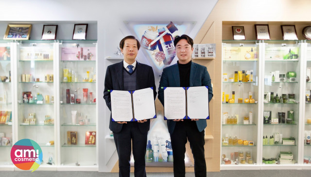 아미코스메틱, 룰루랩과 빅데이터·딥러닝 기반의 AI 솔루션 서비스 사업화 속도 낸다