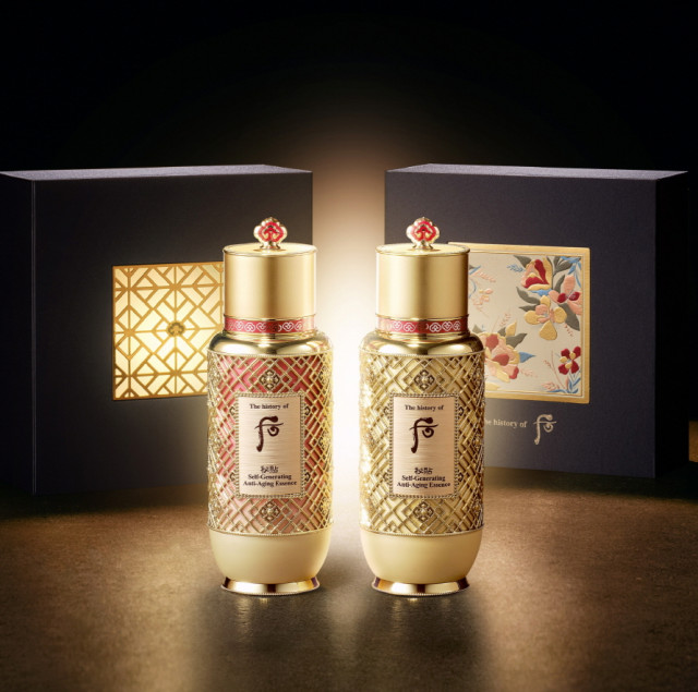 LG생활건강, 꽃살문 담은 ‘후 비첩 연향세트’ 출시