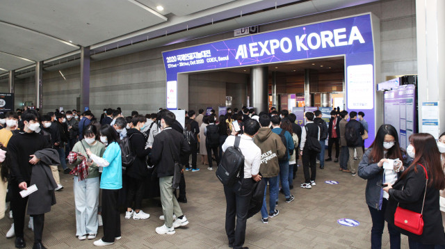 인공지능 열기, 코로나19도 녹였다… ‘국제인공지능대전2020’ 성황리 종료