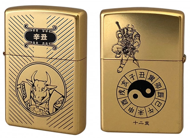 지포, ‘2021년 신축년 흰소띠의 해’ 한정판 라이터 출시
