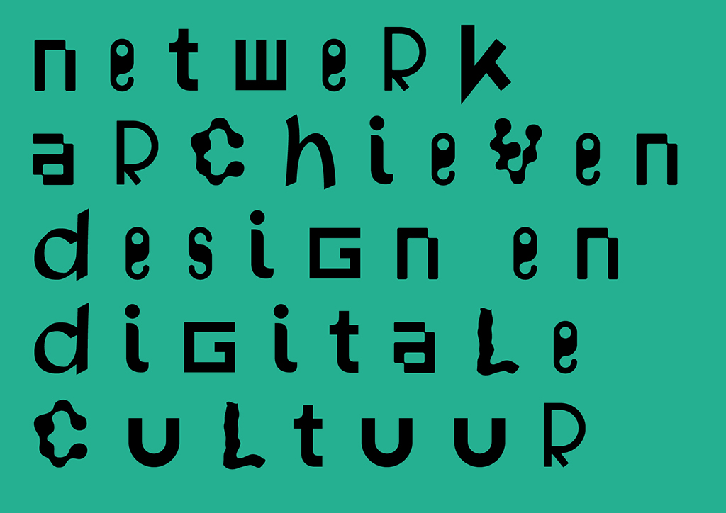 네트워크 아카이브 디자인 및 디지털 문화 (NADD) 런칭