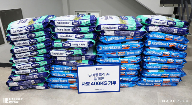 마플코퍼레이션, 굿즈 통해 한 단계 성숙해진 기부 문화 전파