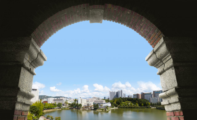 건국대 산림조경학과, 산림청 ‘산림융복합 전문인력 양성사업’ 선정돼 3년간 19억원 지원