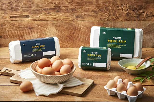 GS리테일, ‘동물복지·무항생제’ 키워드 힘입어 2021년 매출 250% 신장